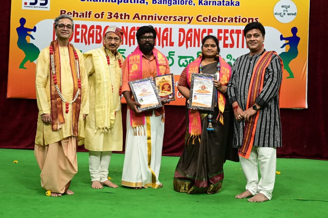 WhatsApp Image 2025-05-18 at 6.58.53 PM (1)